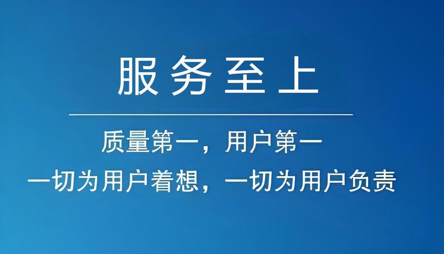 松下洗衣机售后服务热线电话号码/24小时在线400故障报修中心
