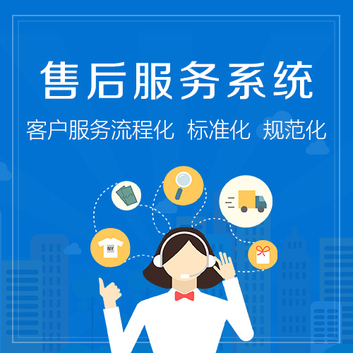 恒洁智能马桶售后电话24小时人工电话预约