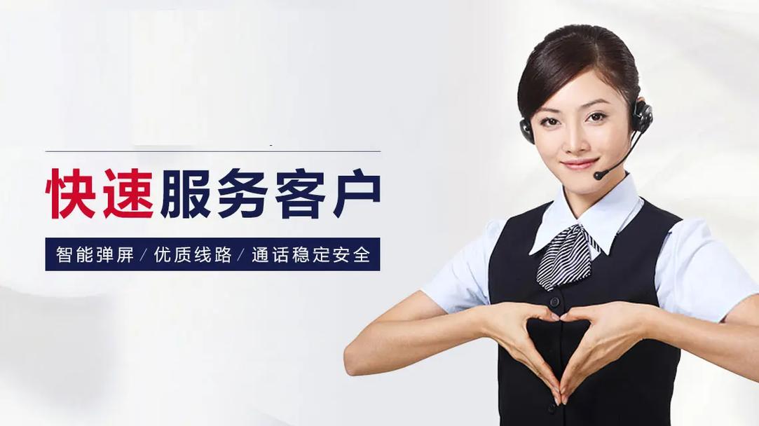 康廷智能指纹锁客服上门服务热线