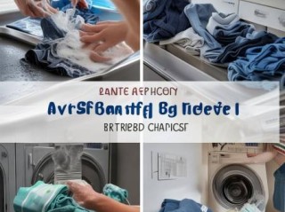 LG洗衣机售后服务流程解析↑洗衣机洗完衣服洁净如新，揭秘清洁的秘密