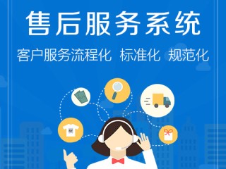 东莞恒洁智能马桶售后客服为您服务