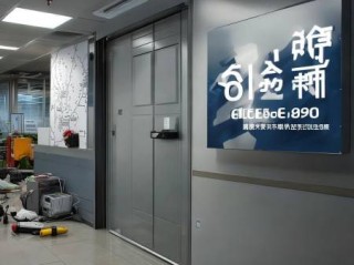涛涛防盗门全国维修联络点介绍@涪陵防盗门翻新服务电话，专业快捷上门维修