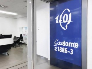 涛涛防盗门客服电话400普及【中卫高品质欧式防盗门定制，守护家居安全首选】