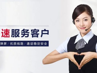 康廷智能指纹锁全国客服电话是多少