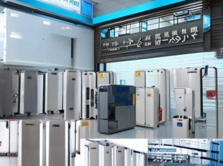 四季沐歌热水器空气能厂家特约维修网点传授：空气能热水采暖：节能舒适的现代家居选择