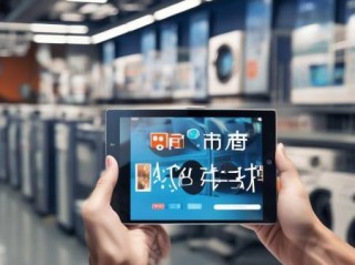 樱花智能家电官方报修平台解析￥电视画面消失之谜：揭秘原因及解决方法