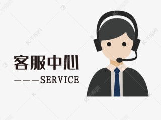 成都京鱼座智能指纹锁24小时厂家在线厂家联系方式