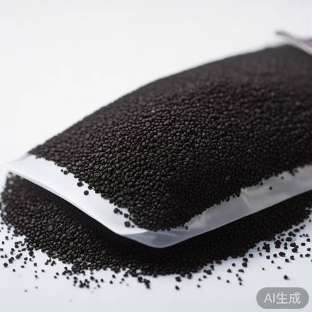 选用小颗粒活性炭